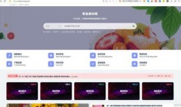 最新爆料视频在哪找的,探寻幕后真相的追踪之旅