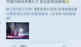 娱乐圈18条爆料,揭秘明星背后的惊人真相