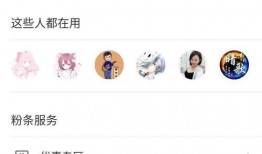 今日看料快手最新爆料内容,揭秘今日热门话题背后的真相