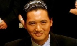 周润发娱乐爆料事件视频,揭秘娱乐圈幕后真相