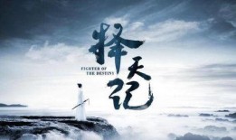 禾禾吃瓜小说免费阅读,揭秘小说世界里的甜蜜与苦涩